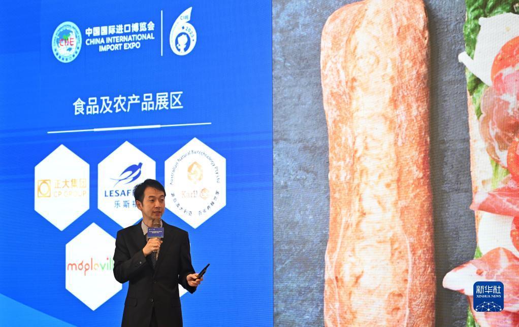 葡京直营网